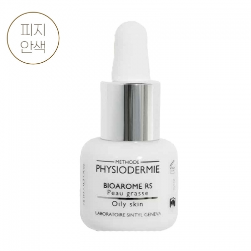 [피지조절]바이오아롬 RS