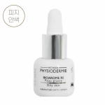 [피지조절]바이오아롬 RS