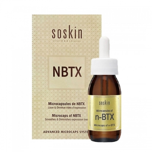 소스킨 N-BTX 링클세럼 60ml