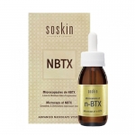소스킨 N-BTX 링클세럼 60ml