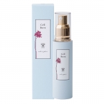 울트라 셀 본 에센스