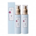 설빅세일❤️울트라 셀 본 에센스 2병