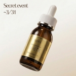 [문자수신대상]53%할인특가🧡소스킨 N-BTX 세럼 60ml