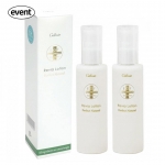 2병특가EGF 쎌쑤엥 리바이아 로션(에센스타입) 100ml*2EA