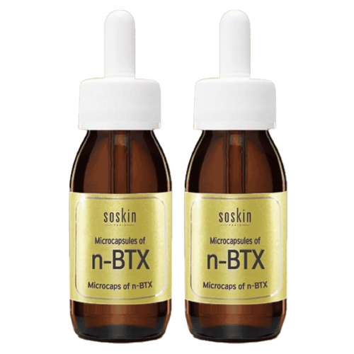 2월28일까지❤️1+1특가❤️(로그인하시면 할인가적용됩니다)소스킨 N-BTX 세럼 60ml*2ea