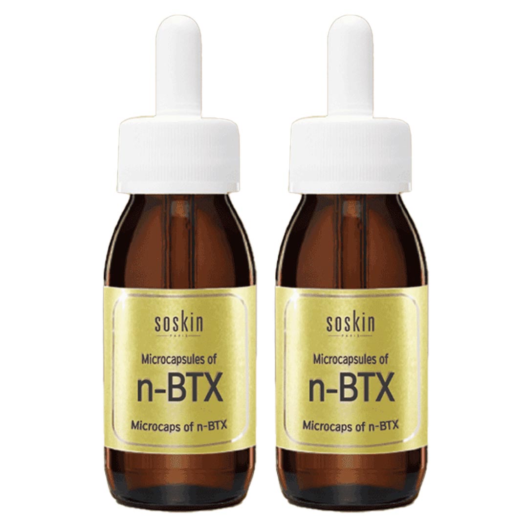 설빅세일❤️1+1특가❤️(로그인하시면 할인가적용됩니다)소스킨 N-BTX 세럼 60ml*2ea