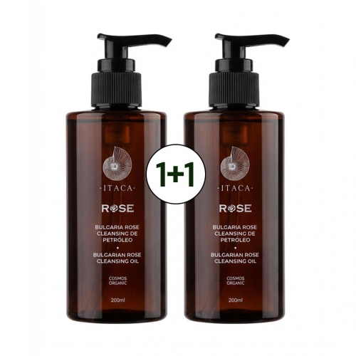 2병특가이타카 불가리안 로즈 클렌징 200ml