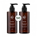 2병특가이타카 불가리안 로즈 클렌징 200ml