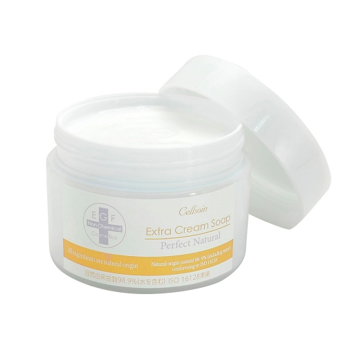 셀수엥 엑스트라 크림비누