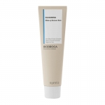 CL 메이크업 리무버 밤 100ml