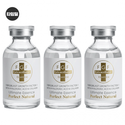 타임특가&hearts;️쎌쑤엥 FGF 얼티메잇 에센스x3병
