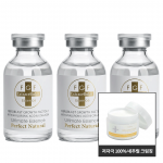 쎌쑤엥 FGF 얼티메잇 에센스x3병