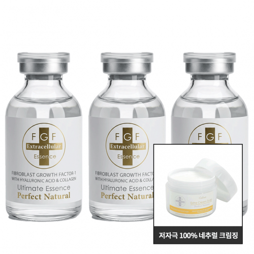 쎌쑤엥 FGF 얼티메잇 에센스x3병
