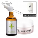 EGF MD 엑스트라 에센스+엑스트라 로즈크림set(스피루리나 마스크 추가증정)