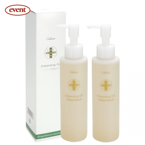 설빅세일❤️쎌수엥 클렌징 오일 퍼펙트 네추럴(Cellsoin Cleansing Oil PN)