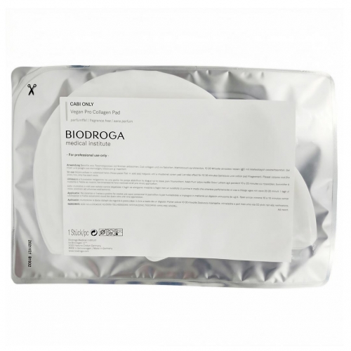 비건 콜라겐패드