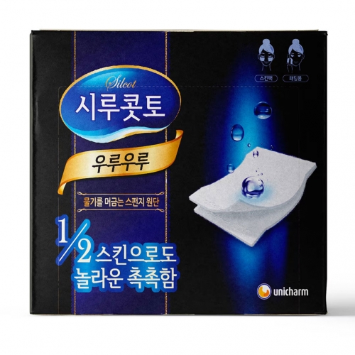 시루곳토 화장솜 우루우루 40매