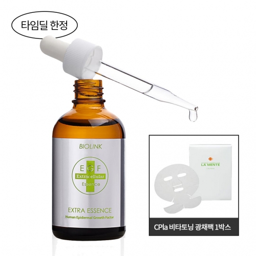 EGF MD 엑스트라 에센스+ 라멘떼 씨플라마스크팩 SET