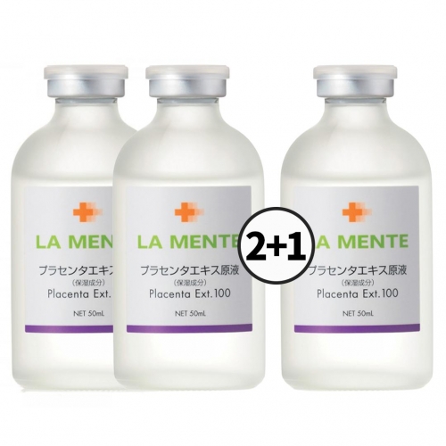 2+1 한정특가🖤 [브랜드베스트]라멘떼플라센타100+(50ml) 3병