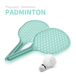 에이플럼 Padminton 패드민턴