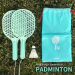 에이플럼 Padminton 패드민턴