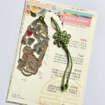 전통문양 케이팝굿즈 금속 책갈피 외국인선물 북마크 행사 기념품