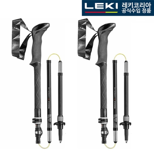 레키 마카루 FX 카본 AS 65220631 등산스틱