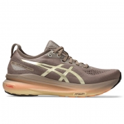 아식스 젤 카야노 31 럭스 (D) 1011C035 020 GEL KAYANO 31 LUXE D
