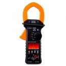 [U1212A] Handheld Clamp Meter