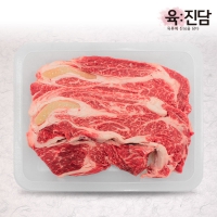 [육진담] 한우 1+등급 등심 250g (냉장)