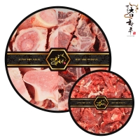 한우 사골2kg+잡뼈2kg+국거리300g