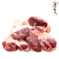 한우 스지 500g (냉동)