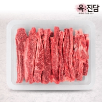 [육진담] 한우 1등급 갈비살 200g (냉장)