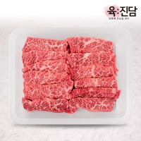 [육진담] 한우 1등급 살치살 200g (냉장)