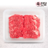 [육진담] 한우 1등급 채끝스키야키 200g (냉장)