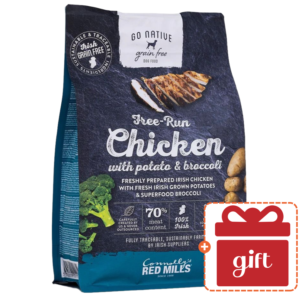 고네이티브 치킨 감자와 브로콜리 1.5kg