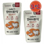 (1+1행사) 오담 모이다 강아지화식 관절건강 연어&포크 80g