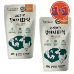 (1+1행사)오담 모이다 강아지화식 관절건강 치킨&느타리버섯 80g