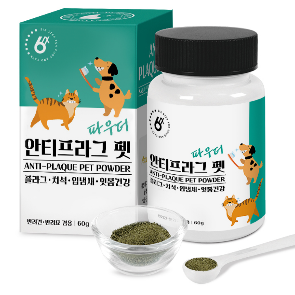식스스텝 안티프라그펫 플라그오프 파우더 60g