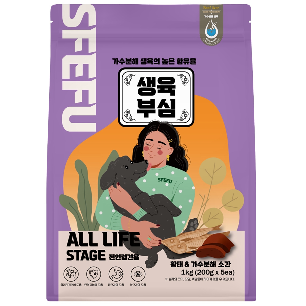 스페푸 생육부심 소프트 가수분해 황태&가수분해 소간 1kg