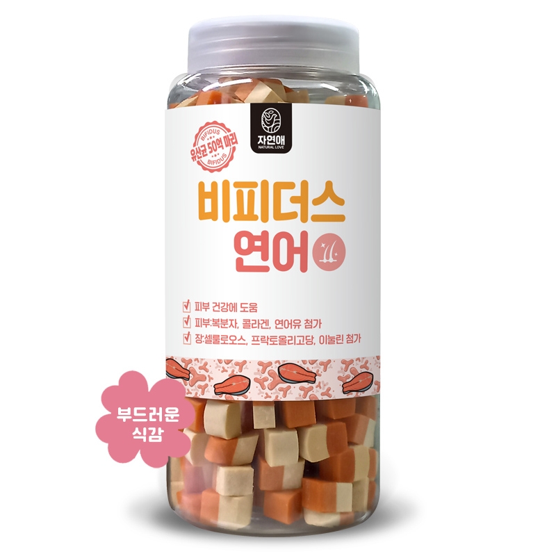 자연애 보틀 비피더스 유산균 장&피부건강 연어 500g