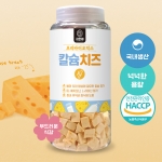 자연애 보틀 칼슘치즈 450g