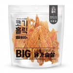 코기홀릭 대용량간식 빅 닭가슴살 800g