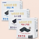 포켄스 뉴트리션트릿 피부&피모 (800g) 100P+20P덤