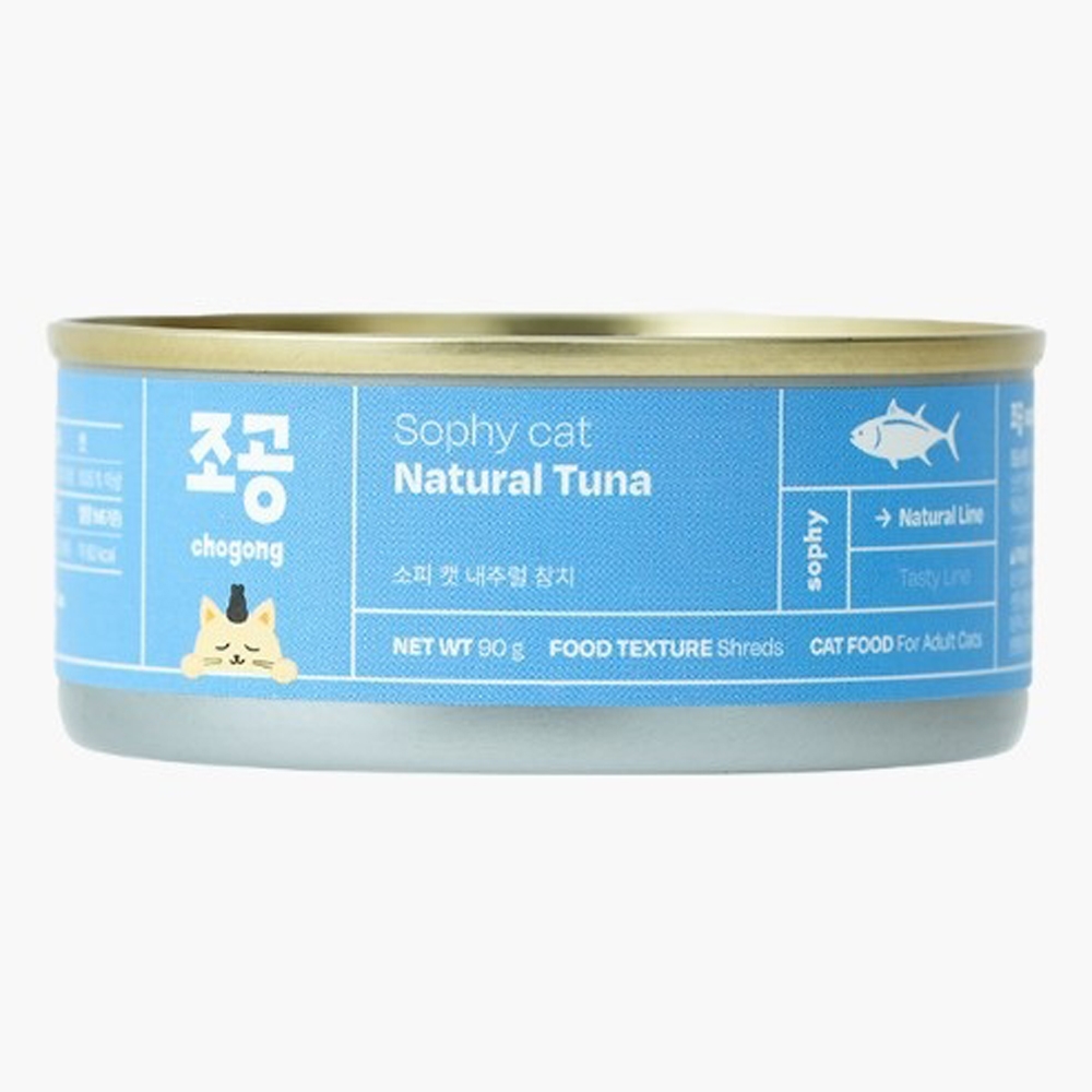 조공 소피 캣 고양이습식사료 내추럴 참치 90g