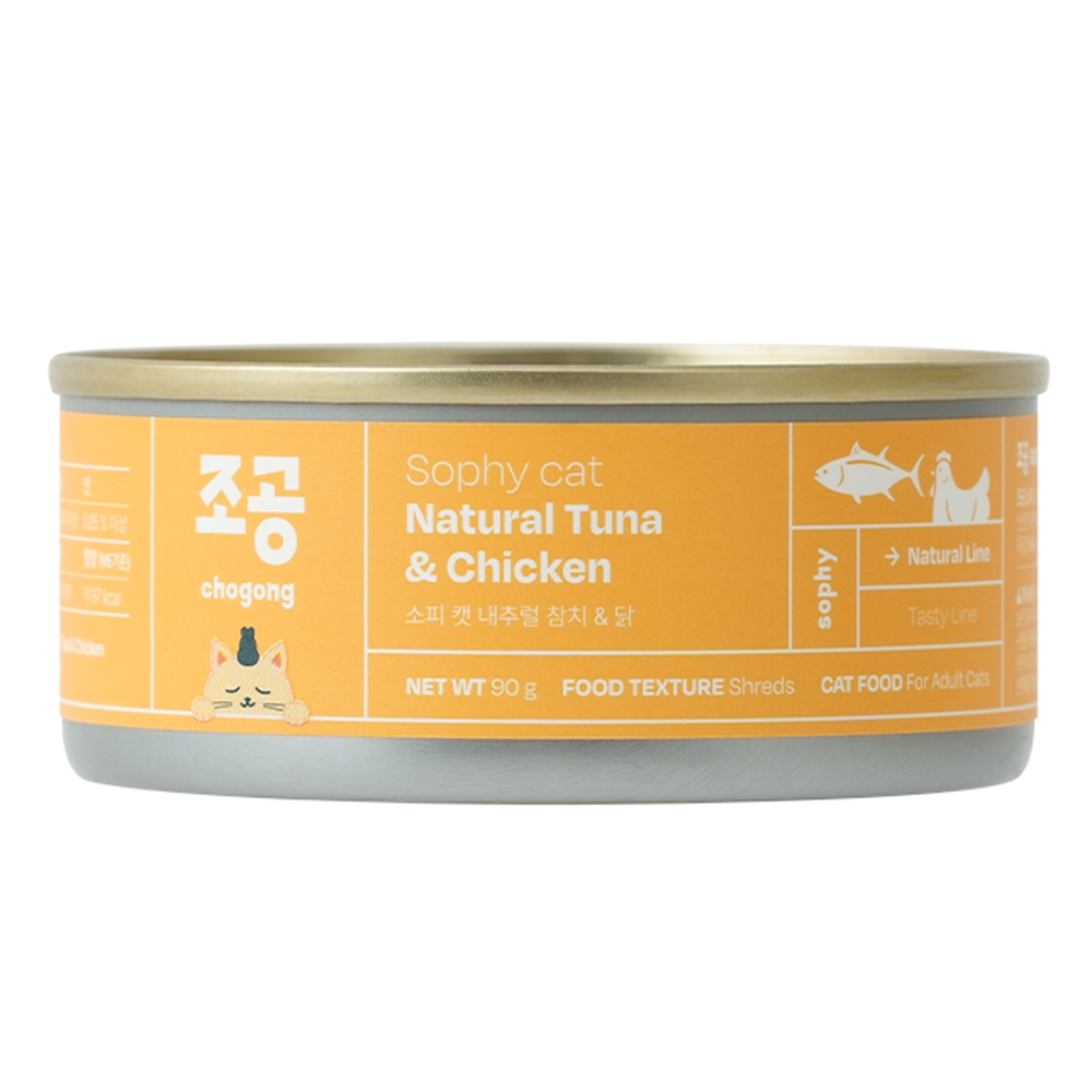 조공 소피 캣 고양이습식사료 내추럴 참치&닭 90g