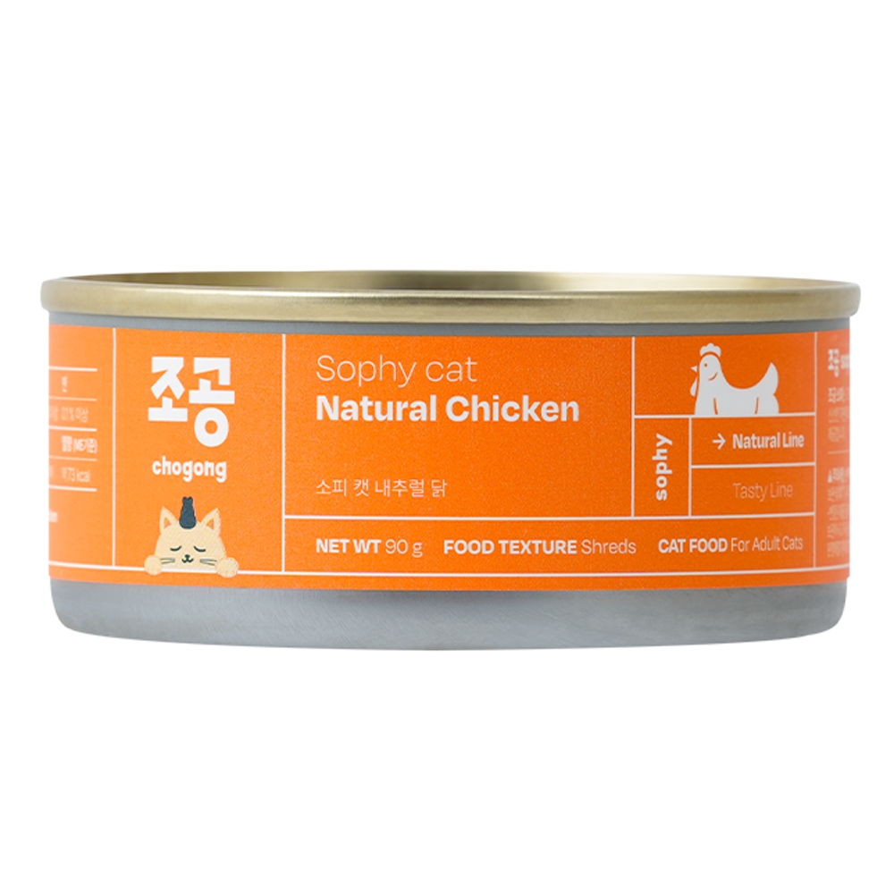 조공 소피 캣 고양이습식사료 내추럴 닭 90g