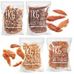 슈퍼츄 일킬로그램 가득담은 오리우유껌스틱 1kg
