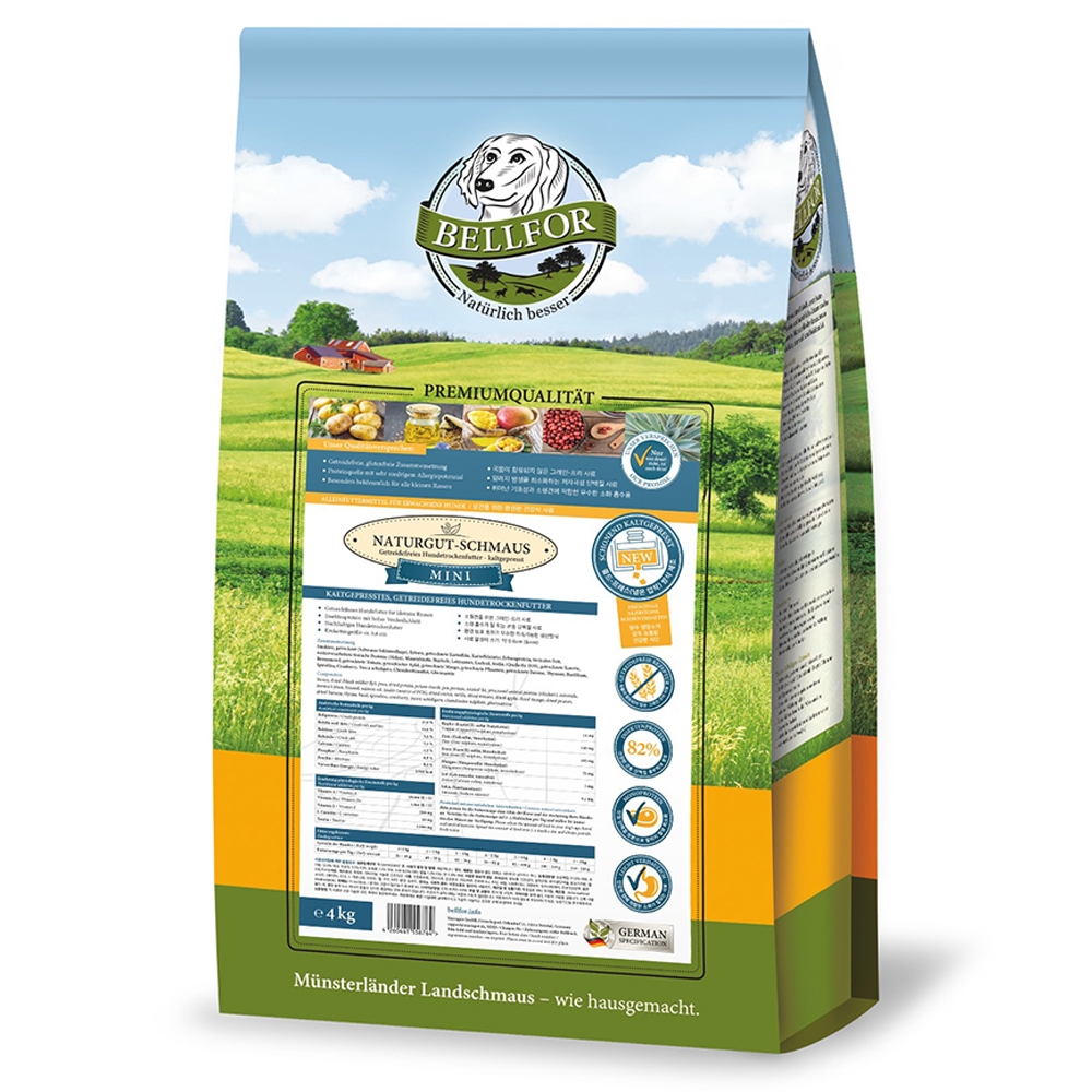 벨포아 콜드프레스 네이처굿 슈마우스 미니 4kg