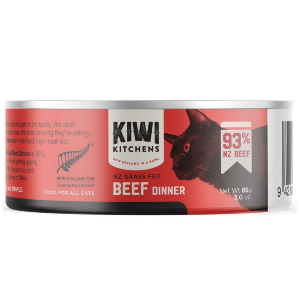 키위키친 캣 캔 고양이 주식캔 소고기 85g